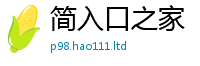 2025新澳门天天精准大全谜语给一肖一码100‰能中多少钱